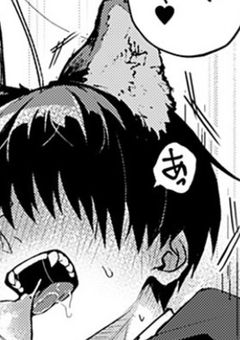 　　家庭教師　♡　　【R18】