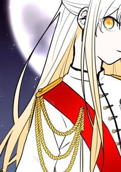 無能と言われましても…。