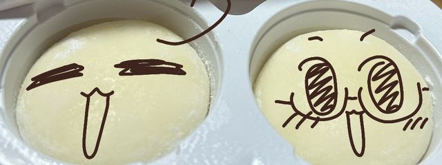 もちさんの壁紙画像