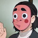 刀鍛冶