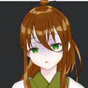 (なまえ)