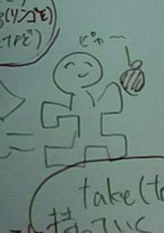 発狂かにかまの雑談部屋②