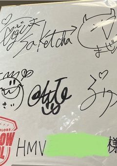 𝕄𝕪 𝕟𝕠𝕥𝕖