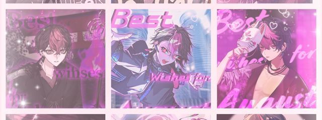 夢心 叶奏@フォロー整理した！さんの壁紙画像