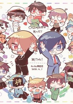 wrwrd推し来てね〜