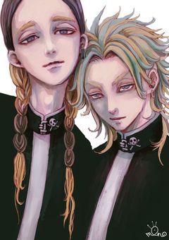 知らない連絡先