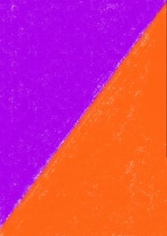 紫×橙集