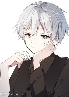 お兄ちゃん、どこなの？