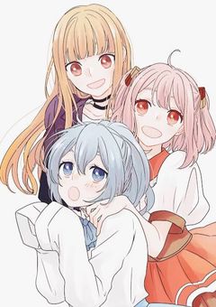 拝啓、大嫌いな君へ