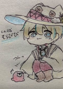イラスト専用部屋
