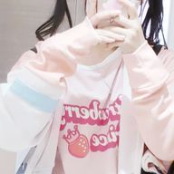 うたちゃんさんのアイコン画像