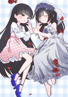 消せない数字は知っている