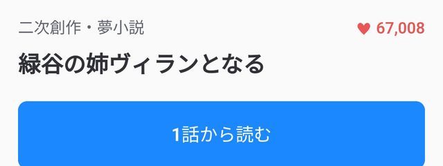 名無しさんの壁紙画像