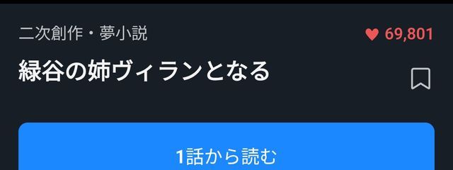 名無しさんの壁紙画像