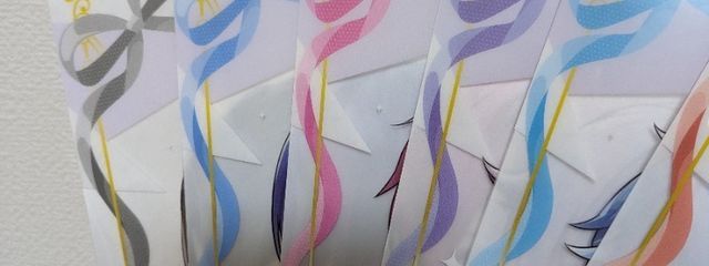 るぅた🔮🕰さんの壁紙画像