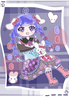 主人のことが、大好きです。【 兎月 結の配信部屋 】