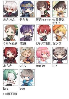 歌い手！✨