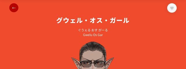 とおるさんの壁紙画像