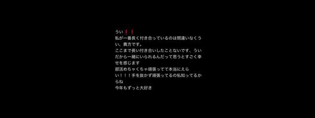 　雨衣さんの壁紙画像