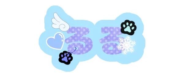 琉璃@参加型専用垢さんの壁紙画像