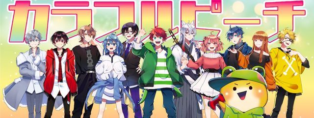 hesoka　さんの壁紙画像