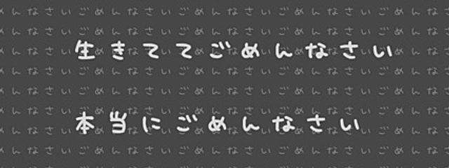 琥 珀 𓂃◌𓈒𓐍 さんの壁紙画像