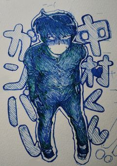 イラスト部屋ですよ！