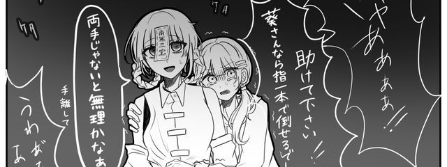 Subくらんさんの壁紙画像