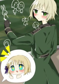 APHイラスト部屋