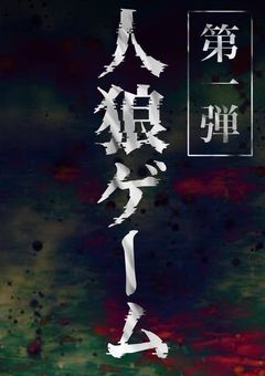 参加型イラスト企画 ☡✍︎*.゚