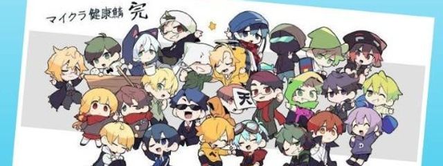 あおちゃん 🌙🐇🎧 @まじ低浮上さんの壁紙画像