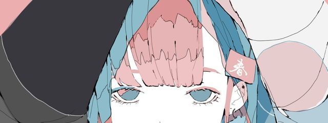 葵さんの壁紙画像