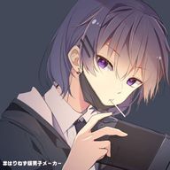 ありゆす⚡＠低浮上さんのアイコン画像