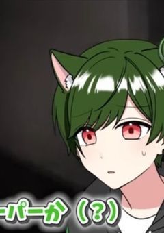 イラスト専用部屋