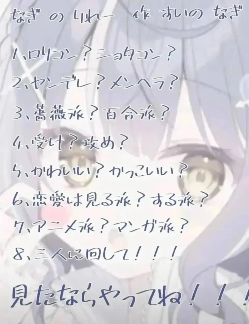 Adventure beckons forward