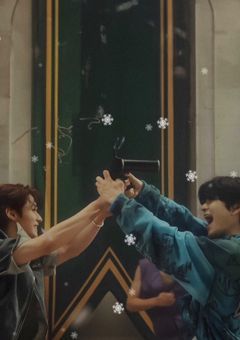 永遠のライバル