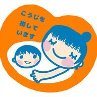 むむくんさんのアイコン画像