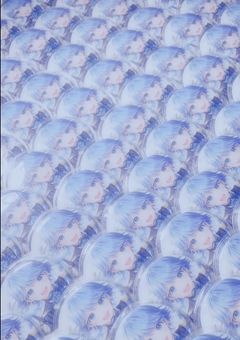 交換