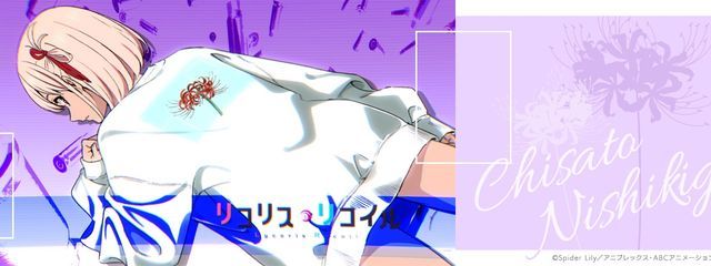 　さんの壁紙画像