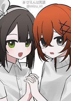 flosの番外編未満部屋