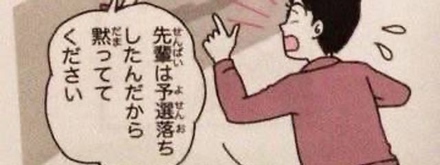 あしゅさんの壁紙画像