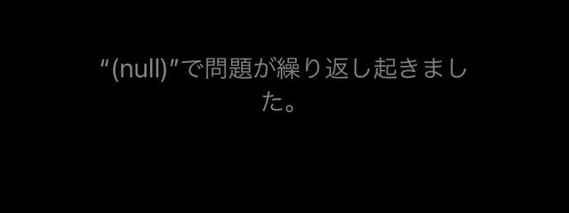 よーん❕ /  yawn．さんの壁紙画像