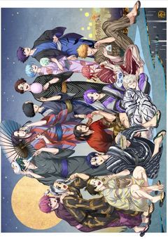 アイドルグループ"BLUE LOCK"の沼にいらっしゃい