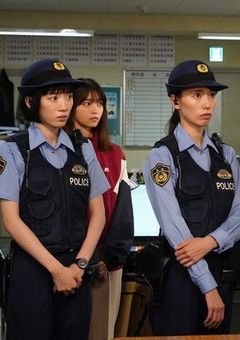 ハコヅメ  交番女子の逆襲