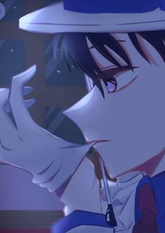 蒼バームクーヘン