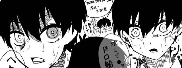 翠麗蒼華　．復帰さんの壁紙画像