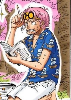 垢抜けたからって調子のんな