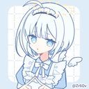 ウール・アンジュ