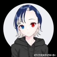 美空　無期活休中たまに浮上しますさんのアイコン画像