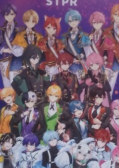 俺/僕らの笑わない妹は…